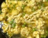পিস কলিফ্লাওয়ার রোস্ট(Peas Cauliflower Roast,Recipe in Bengali) রেসিপি ধাপ - 1 ছবি