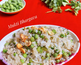 बनारसी चूडा मटर रेसिपी चरण 5 फोटो