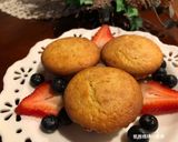 A picture of step 10 of [Low-Carb] Blueberry Cupcakes.