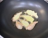滷牛腱的食譜步驟2照片