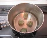 生麩(日式麵筋)味噌湯食譜步驟2照片