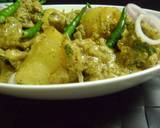 Ramadan Special - Mutton in Mustard Sauce recipe step 7 photo