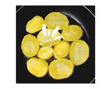 Foto langkah ke 1 dari resep Ayam Masak Kentang.