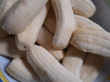 Carang Gesing Pisang Kepok 🍌🍌