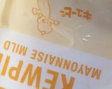 รูปขั้นตอนการทำที่ 1 ของ แพนเค้กน้ำผึ้ง