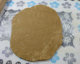 A picture of step 2 of Tiger Stripe Brown Sugar Milk with Pearls.