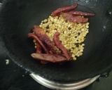 புளி சாதம் ரெசிபி ஸ்டேப் 1 புகைப்படம்