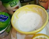 صورة لخطوة 1 من وصفة صوص للسلطات👍