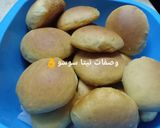 صورة لخطوة 6 من وصفة القرص الطريه 2