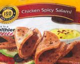 A picture of step 1 of Grilled Chicken Salami Sandwich.