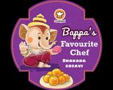 A picture of step 10 of #मोदक #उकडीचे recipe 2.