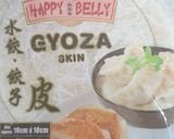 Foto langkah ke 1 dari resep Gyoza.