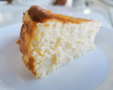 Foto del paso 2 de la receta: Tarta de la viña de San Sebastián!!!