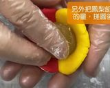 A picture of step 4 of Tsum Tsum (Winnie the Pooh) Pineapple Cake 卡通(小熊維尼)鳳梨酥.