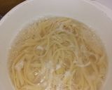 صورة لخطوة 1 من وصفة نجرسكو