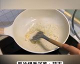 肉麻麵的食譜步驟2照片