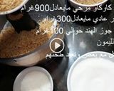 صورة لخطوة 1 من وصفة مخبز بريستيج