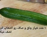 عکس مرحله 1 از دستور دیزاین بشقاب بشکل قایق ⛵