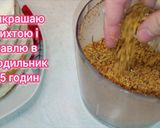 Фото кроку 11 до ТОРТ "МЕДОВИК" НА СКОВОРОДІ! ПИШНІ КОРЖІ І НІЖНИЙ КРЕМ! 🎂.