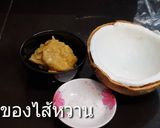 รูปขั้นตอนการทำที่ 3 ของ ขนมเทียนแก้วไส้หวาน(ใช้เม็ดสาคูแทนแป้ง) /แป้งเหนียว นุ่มและหอมใบเตยสุดๆ/คิด-เช่น-ไอ