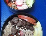 Poke meets Congee recipe step 13 photo