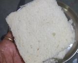 A picture of step 4 of Bread Pizza bomb.