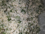Dambun shinkafa