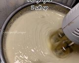 Foto langkah ke 1 dari resep Bolu Cokelat Kukus Ekonomis.