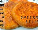 A picture of step 5 of Uttar Pradesh style Sheermal recipe.