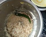 दही भल्ले (dahi bhalle recipe in hindi) रेसिपी चरण 1 फोटो
