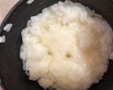 Japanese Egg Rice recipe step 2 photo