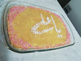 🍊 کیک با سس پرتقال 🍊