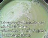 รูปขั้นตอนการทำที่ 5 ของ น้ำเต้าหู้ใบเตย