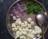 કઢાઈ પનીર (Kadhai Paneer Recipe in Gujarati) રેસીપી સ્ટેપ4ફોટો