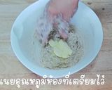 A picture of step 4 of Soft Whole Wheat Milk Bread (This recipe is not a 'clean' version).