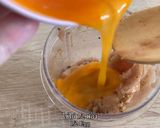 รูปขั้นตอนการทำที่ 2 ของ อาหารคลีน เกี๊ยวอกไก่เห็ดหอมคลีน ไร้มัน