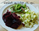சக்கரை வள்ளி கிழங்கு, பீட் ரூட், ஆப்பிள், செலரி, லீக் சூப் ரெசிபி ஸ்டேப் 1 புகைப்படம்