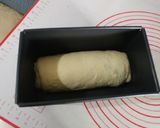 雙色抹茶吐司的食譜步驟2照片