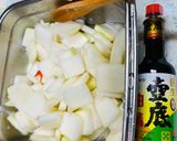 涼拌大頭菜/簡易/清爽的食譜步驟2照片