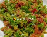 صورة لخطوة 2 من وصفة حواوشي اقتصادى بدون لحوم