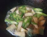 塔香杏鮑菇秋葵的食譜步驟3照片