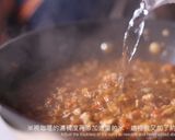 (影音)【咖哩肉燥烏龍麵】的食譜步驟4照片