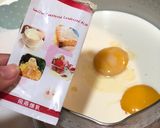 0失敗 德式布丁塔 送禮最佳選擇🍮的食譜步驟7照片