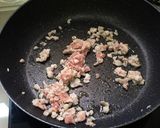รูปขั้นตอนการทำที่ 2 ของ หมูสับผัดเห็ดหอม