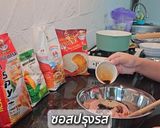 รูปขั้นตอนการทำที่ 3 ของ แซนวิชไก่กรอบ🥪✨