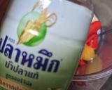 Gambar langkah 3 resipi Sos Thai.