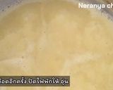 รูปขั้นตอนการทำที่ 4 ของ วุ้นมะม่วงนมสด