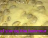 صورة لخطوة 3 من وصفة شيش برك 🥠🥠