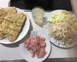 Foto del paso 1 de la receta: Fideos fritos con pollo