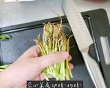 沙茶牛炒空心菜的食譜步驟1照片